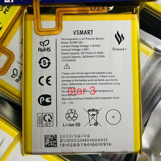 Pin vsmart model bvsm-330 / m330 dùng cho star 3