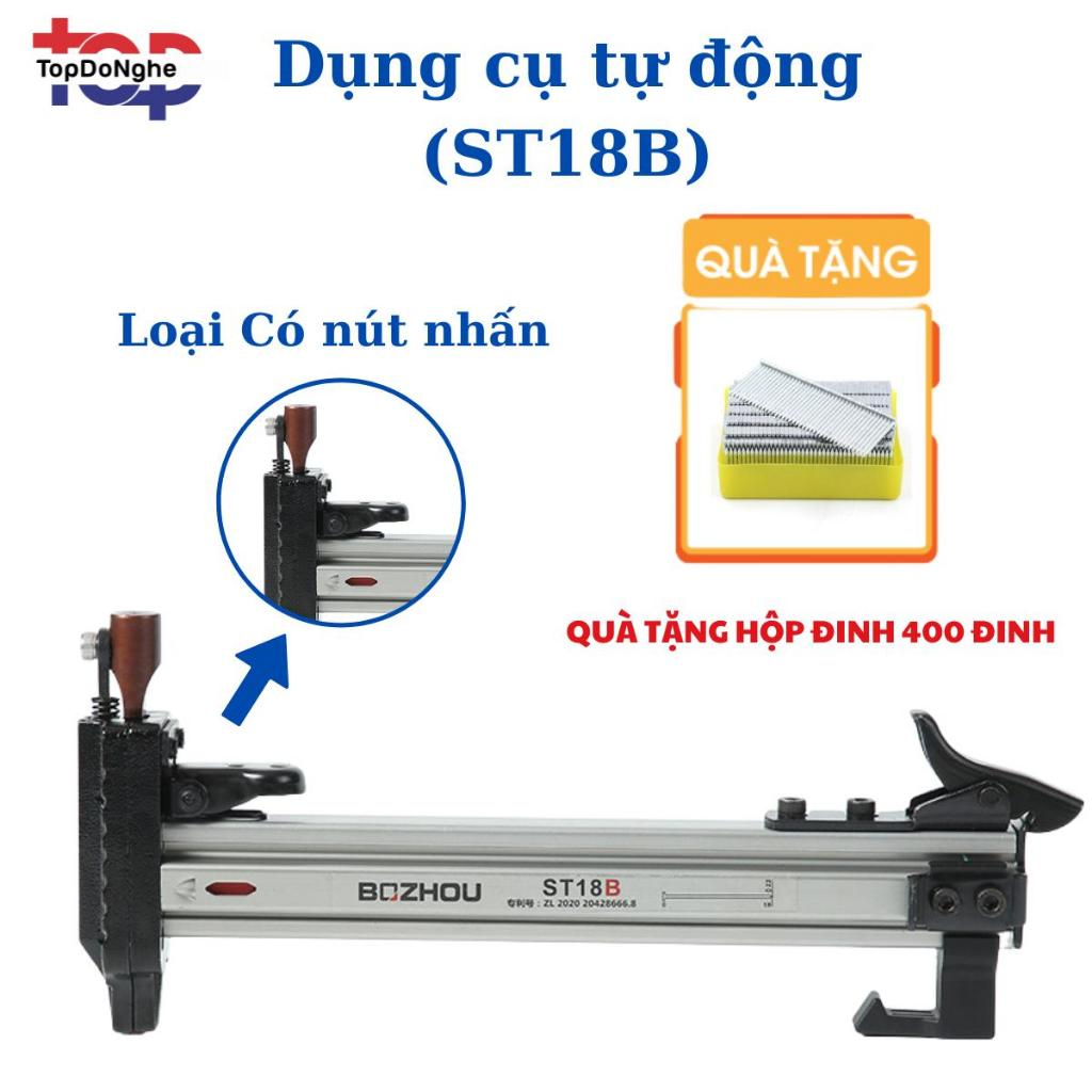 Dụng cụ hỗ trợ đóng đinh ST18 - ST18B đóng V thạch cao, nẹp điện, gen điện, búa đóng đinh bê tông ti