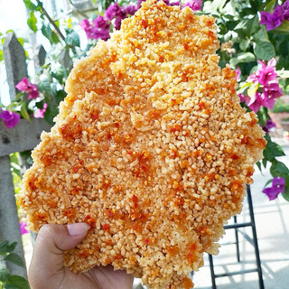 Túi 500g cơm cháy nồi mắm ớt Bình Định.