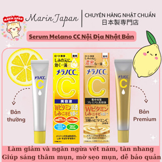 Serum Melano CC Premium Vitamin C, E Hỗ Trợ Ngừa Mụn Và Dưỡng Trắng Nhật Bản