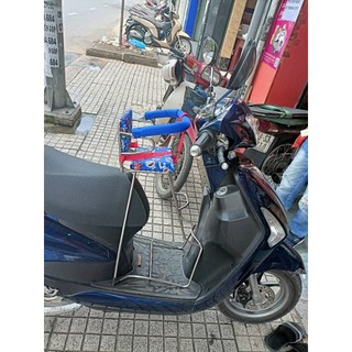 Ghế ngồi xe máy ( SH mode có vòng )