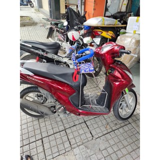 Ghế ngồi xe máy ( SH mode có vòng )