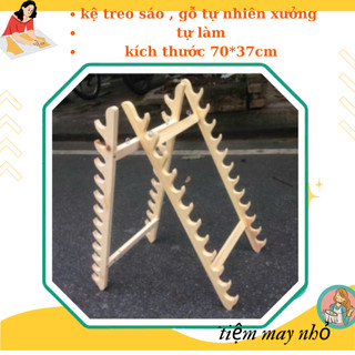 kệ treo sáo trúc 12 tầng bằng  gỗ tặng kèm ốc vít