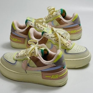 Giày AF1 Shadow 7 màu,Giày af1 Shadow ‘Cashmere’