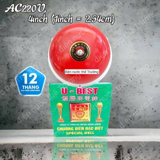 Chuông điện chuông báo cháy báo trộm chuông báo tan ca 4inch 220V UBEST