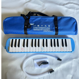 Kèn melodion Victo 32 phím, kèn phím victo 32 phím cho học sinh ( CÓ PHÂN LOẠI)