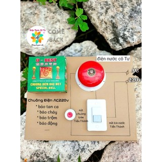 Chuông Điện 4 inch 6 inch 8 inch 220V U-Best