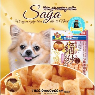 [SALE/HSD09.2024] DOGGYMAN VIÊN GÀ NƯỚNG MỀM SAYA 100G