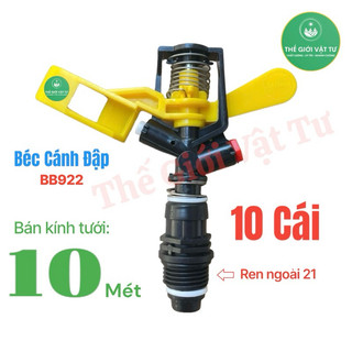 10 cái béc cánh đập chuồn chuồn 2 tia, 3 tia ren ngoài 21mm bb-922
