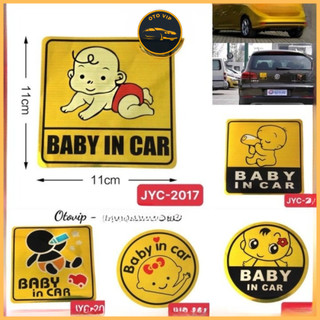 Tem dán baby in car  size to 11x11cm- báo hiệu trên xe ô tô có em bé