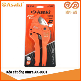 Kéo cắt ống nhựa PVC, PPR, PE [HÀNG CHÍNH HÃNG] ASAKI AK-0081 42mm (Tiêu chuẩn)