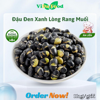  Hạt Đậu Đen Xanh Lòng Rang Muối Ăn Liên Tốt Cho Sức Khỏe Hạt Đậu Đen Sấy Giòn Thơm SP412326185 