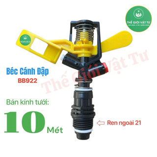 Béc tưới cánh đập chuồn chuồn 2 tia, 3 tia kiểu taiwan bb-922