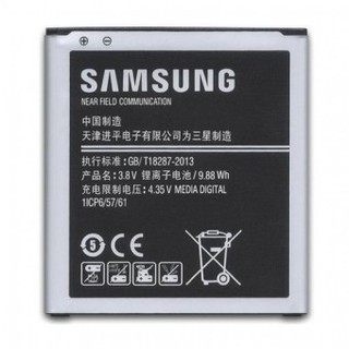 Pin Samsung Core 2 G355 G355H (EB-BG355BBE)
