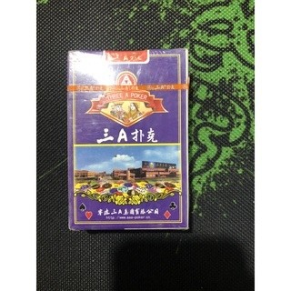Bộ bài aaa tím đẹp