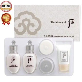 Set Whoo Radiant White Dưỡng Trắng, Giảm Thâm Nám và Chống Lão Hóa 5 sản phẩm