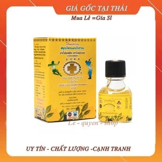 [Deal Hot]Dầu Thập Tự Vàng Thái Lan 3cc ( mua 12 chai khuyến mãi chai )