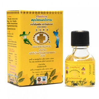 [Deal Hot]Dầu Thập Tự Vàng Thái Lan 3cc