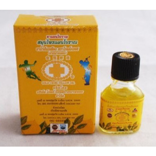 [Deal Hot]Dầu Thập Tự Vàng Thái Lan 3cc