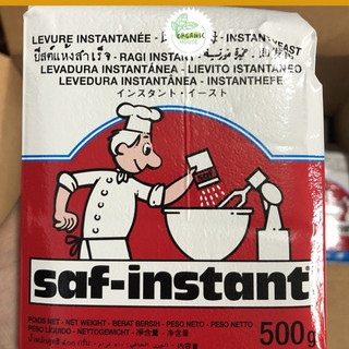 Men khô lạt Mauri/Saf-Instant Đỏ