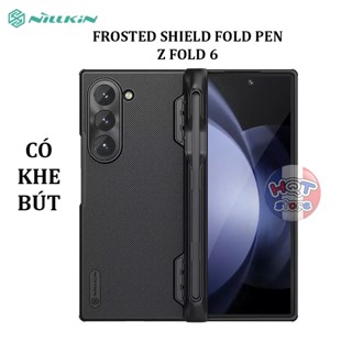Ốp lưng bảo vệ camera Nillkin Frosted Shield Fold Pen cho Z Fold 6 tích hợp khe bút