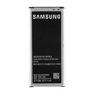 Pin Samsung G850 / Alpha (EB-BG850BBC / 1860mAh)