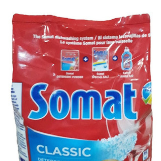 Bột rửa bát Somat chuyên dùng cho máy gói  (tặng ngay que thử nước cứng )