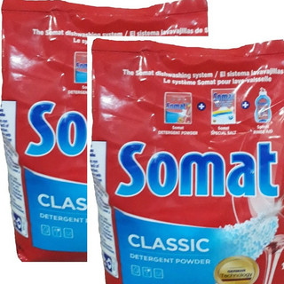 Bột rửa bát Somat chuyên dùng cho máy  ( Muối , bóng)