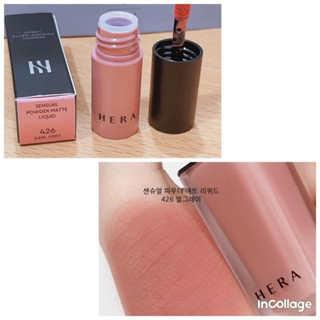 [MINI] Son Hera Sensual Powder Matte Liquid 426
