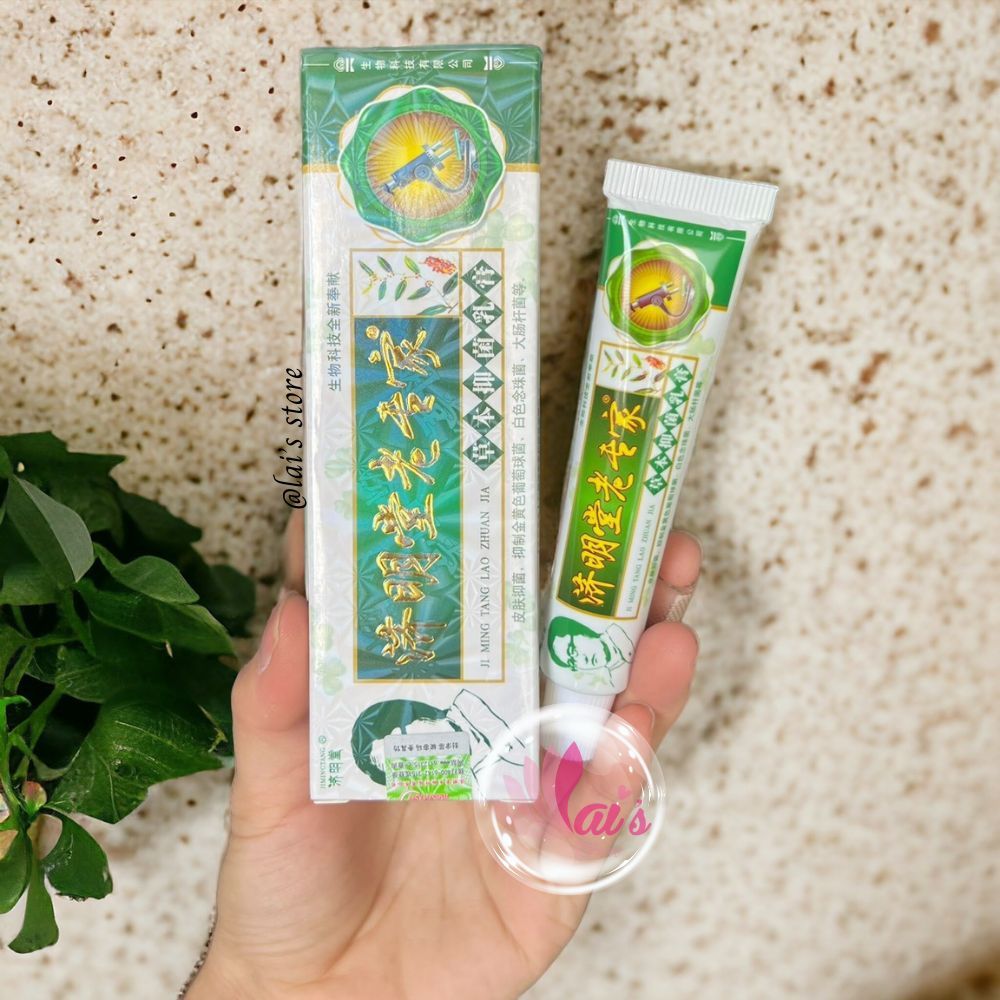 Kem Bôi Nấm Ngứa, Á Sừng