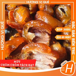 Mứt Chôm Chôm Tách Hạt - Hộp 300g - Đặc Sản Bến Tre