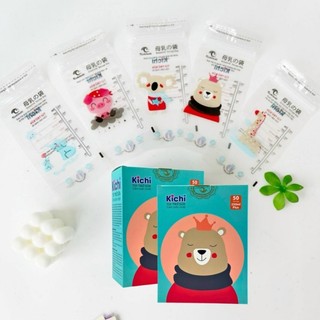 (2 Hộp) 100 túi trữ sữa 250ml không BPA, không mùi & 2 khóa zip cảm biến nhiệt Plus an toàn cho Bé KICHILACHI KICHI
