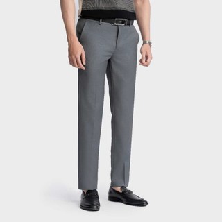 Quần âu Wool nam ARISTINO BUSINESS lông cừu regular fit 1TR0170Z