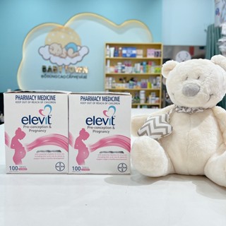 Elevit bầu Healthy Baby Healthy Mum hỗ trợ tăng cường sức khoẻ, hỗ trợ thai kỳ khoẻ mạnh 100 viên Bayer Úc