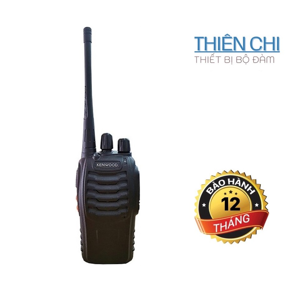 Máy bộ đàm Kenwood TK-520 PLUS IP54