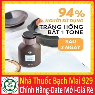 🌸 Sữa tắm Trắng Da men rượu Sake Laco🌸 Chính hãng 🌸 Dưỡng trắng da, mờ vết thâm, mềm mịn da. Bảo vệ da khỏi tia UV 🌸