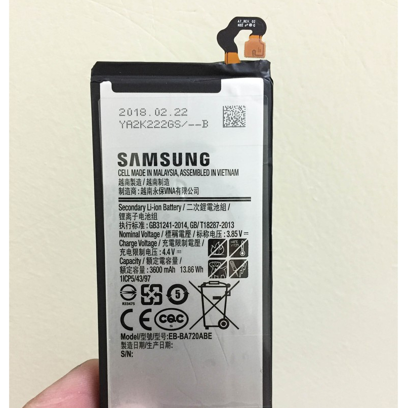 Pin Samsung A7 2017, A720 - EB-BA720ABE