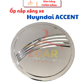 Ốp nắp bình xăng xe Hyundai Accent 2018- 2023- 2024- 2025 Nhựa ABS mạ crom sáng bóng
