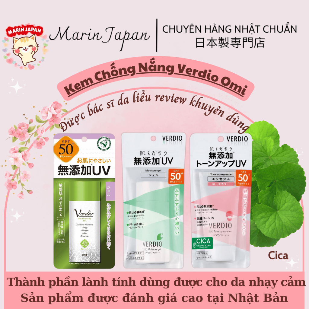 Kem Chống Nắng Verdio Omi Chính Hãng Nội Địa Nhật Bản (Made In Japan) - Marin Japan Shop