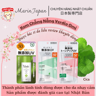 (Sale) Kem Chống Nắng Verdio Omi Nhật Bản (Made In Japan)