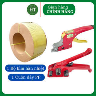 Kìm siết dây đai hàn nhiệt bao gồm bộ kìm và dây đai nhựa
