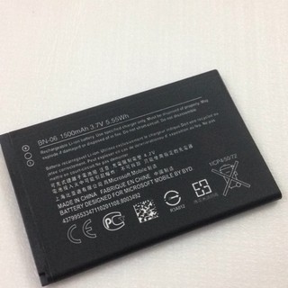 Pin Nokia Lumia 430/ BN-06