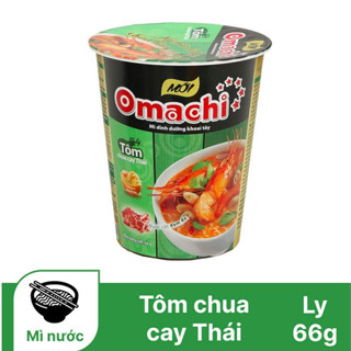 ( Thùng 24 ly ) Mì Ly Omachi tôm CÀNG chua cay 66gr