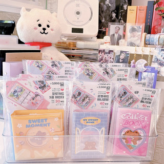 Collect book đựng ảnh/ ID/ card Daiso Hàn chính hãng | Tiny Strawee