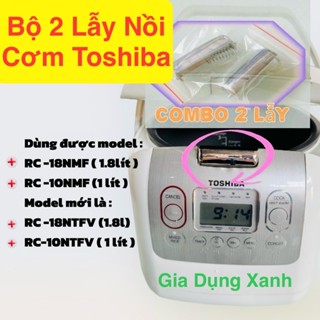 COMBO 2 Lẫy nồi cơm điện Toshiba 1.8 lít RC-18NMF/18NTFV; RC-10NMF/10NTFV Mẫu mới chống co biến dạng