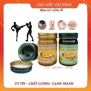 [hàng xịn]Dầu bow tip brand balm 50gr