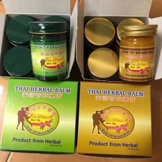 [hàng xịn]Dầu bow tip brand balm 50gr