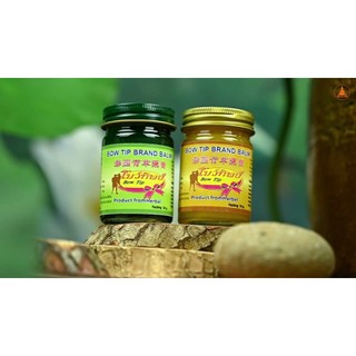[hàng xịn]Dầu bow tip brand balm 50gr