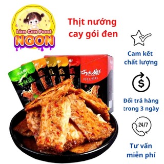 THỊT NƯỚNG CAY GÓI ĐEN ĂN VẶT  ❤️FREESHIP + LIVE EXTRA❤️ - Lùn Con Food