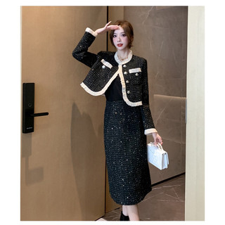 Sét Dạ Tiểu Thư 2 Màu Đen Trắng Thanh Lịch Công Sở JARI-CLOTHES